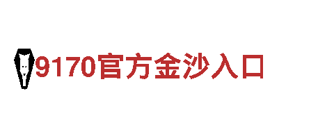 玩转创意，尽在656娱乐彩游戏广告公司